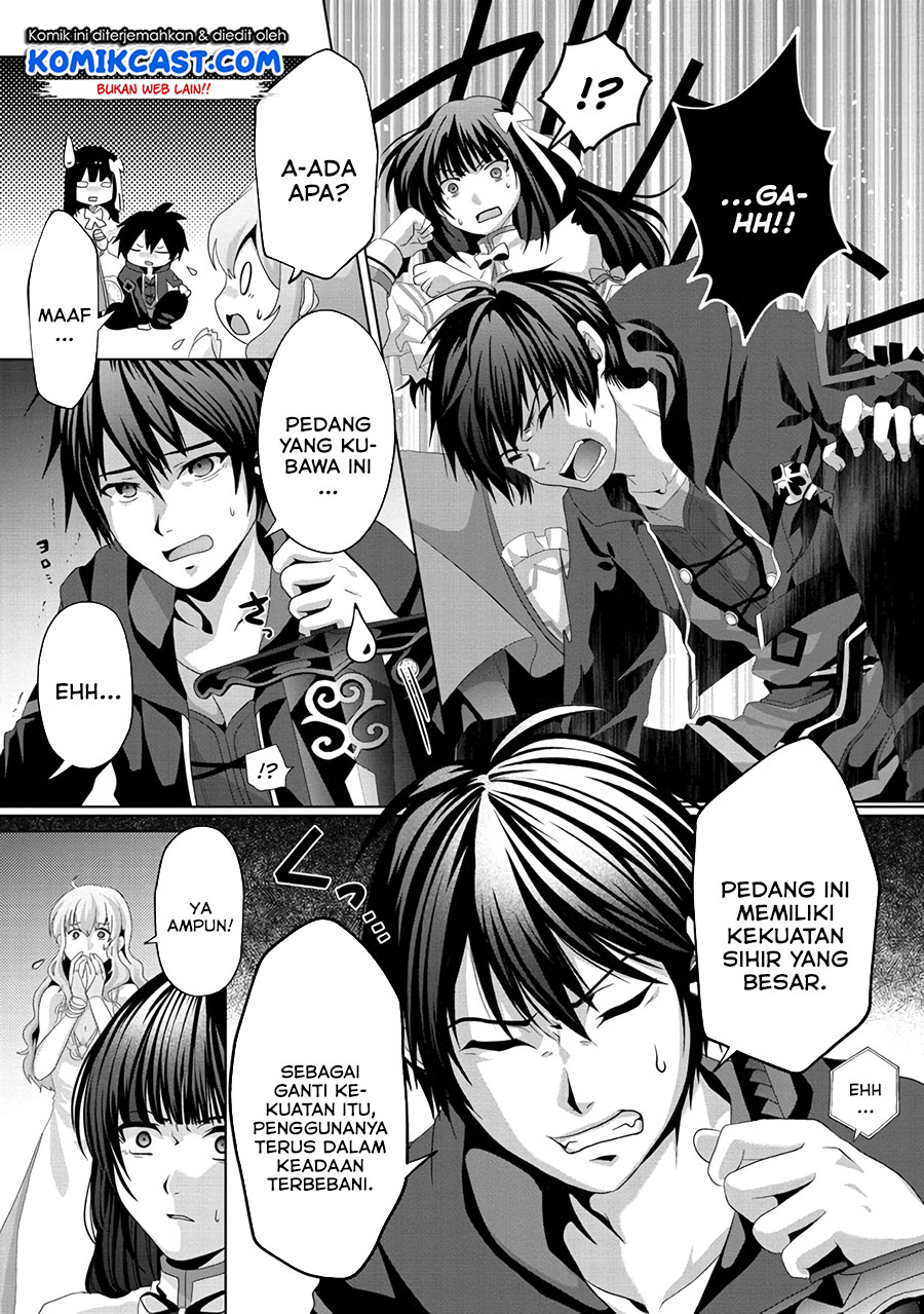Nise Seiken Monogatari: Osananajimi no Seijo o Uttara Michizure ni Sareta Chapter 12 Gambar 4